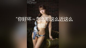 中文字幕 叔叔的老婆超迷人，丰满乳房肉肉身材