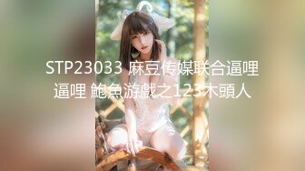 356_(探花)20240225_坤坤洗脚两年半