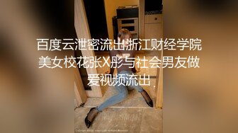 【PM027】萝莉女友肉身赎债.无能男友欠钱不还.女友当面被干. #张曼青