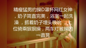 【新片速遞】两个人的刺激战场，全程露脸无毛萝莉黑丝制服空姐诱惑，道具自慰骚穴让小哥大鸡巴各种蹂躏抽插，口爆吞精[1.72G/MP4/02:21:10]