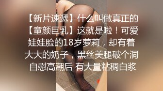 伪娘小静勾引直男鲜肉大学生,巨根疯狂抽插(高清完整版)