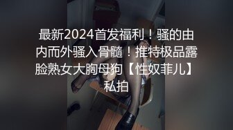 【最近刚播酷酷小姐姐】极品美腿，对着镜子自摸骚穴，抹点口水润滑，揉搓阴蒂，搞得小穴湿湿，低低呻吟，搞得很享受