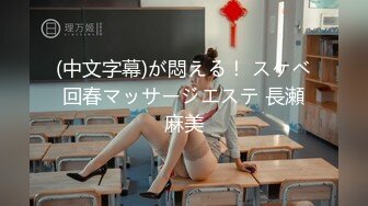 这个人妖真会玩把少妇乳房捆起来按在床上撅着屁股猛操少妇屁眼