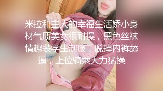 【高能美妖预警】Pooh 爆乳大屌美妖付费订阅流出 淫靡妖圈爆肏后庭猛男羞涩 沉沦榨精 前列腺地狱高潮 (4)