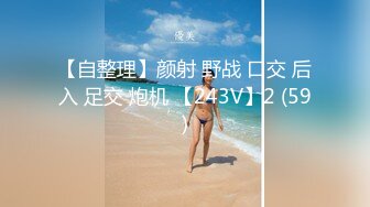 女友的小穴兴奋的大开等我插入