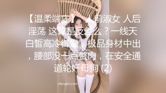 风骚熟女群拍【小M找主人】约炮粉丝 两个风骚姐妹花一块疯狂4P (13)