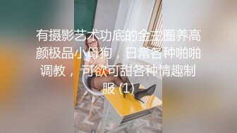 ：❤️√两男一女晚上吃烧烤摸鸡鸡 迫不及待回宿舍3P大战 场面很淫荡~舌吻吃鸡 舔穴抠逼 简直不要不要的