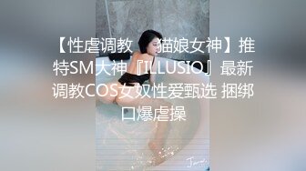 绿意盎然 海角侄子爆肏嫂子 带宝宝一起到酒店偷情 嫂子后庭高潮比操穴还爽 啊~要喷了啊求你不要了 要死掉了