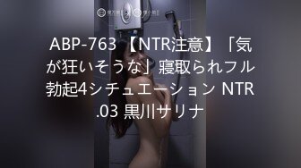 【新片速遞】  ✨【Stripchat】气质短发贫乳女主播「Aileen_koko」小穴被跳蛋震得一开一合爽到直摇脚【自压水印】