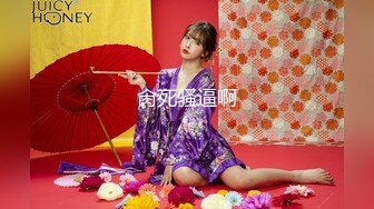 ❤️主打真实无滤镜，极品翘臀长腿女神【优优】定制，家教老师的奖励，油笔假屌紫薇双洞近景特写喷水，满嘴淫语