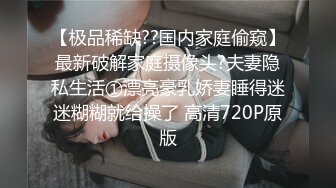 【小宝寻花】第一场约外围妹，00后小嫩妹苗条翘臀美腿