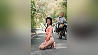 屁股大的少妇有喜欢吗