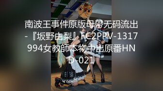 微信购得女神级星恋主播-雅雅