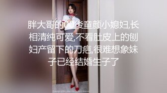 【新片速遞】  ✅♈女厕偷拍两个小姑娘在一个隔间衣服脱了相互吃对方奶,还用手指头插入对方阴道里面抽动