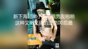 在宾馆让女友玩弄鸡吧