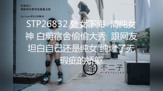 2024年，嫖娼大叔，【鱼哥】，专找年轻小妹妹嫖炮，19岁小美女C罩杯，清纯反差被后入干得好疼！