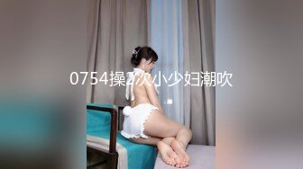 〖复活淫女〗大尺度突破 用互动的SEX身体来犒赏粉丝 极品美乳 极肉欲无码影片 高清1080P原版