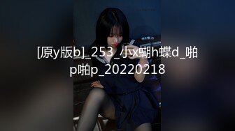 《高能预警重磅》极品身材颜值巅峰比女人还女人清纯外围T【童宝】11月私拍~被金主各种玩肏，嗲声嗲气雌雄难辨直男最爱 (8)