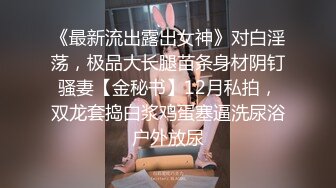 2024年3月菜鸟驿站露出【快递小妹】取快递人来人往大尺度业主就在背后都敢露超刺激劲爆！