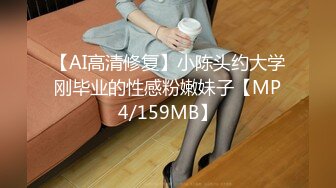 珠宝店女厕全景偷拍多位大长腿黑丝美女职员的各种美鲍鱼.mp4