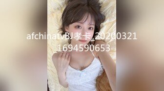 蜜桃臀气质美女【极品蜜桃儿】 超长假鸡巴自慰喷浆【173v】 (156)