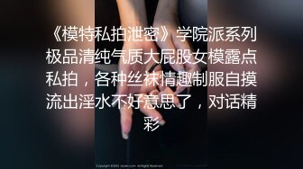  锅盖头露金链子美少妇上帝视角露脸啪啪做爱，无套传教士抓住脖子狠狠操