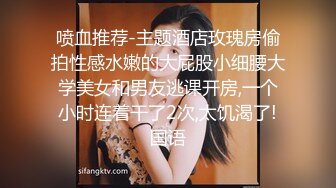 ⚡清纯反差小仙女⚡反差婊小骚货〖小猫咪〗风骚客服妹工作性交两不误，边和客户打电话边被大鸡巴操