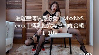 ❤️超颜值极品女神❤️〖狐不妖〗御姐性感旗袍诱惑，身材太棒了满足男人征服欲望，每一寸肌肤都是荷尔蒙 美乳丰臀极品反差