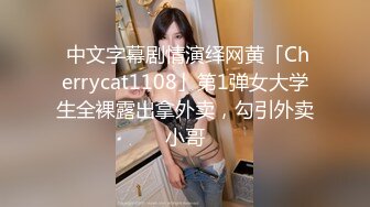 2-17酒店实录 2对丝袜美女、气质甜美女各有千秋，床上都是小淫娃