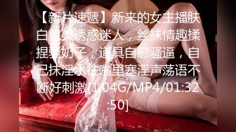 写字楼女厕全景偷拍已婚少妇的大肥鲍鱼