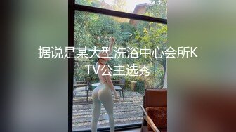 [白金泄密]碎花裙美女在商场试衣间做爱泄密