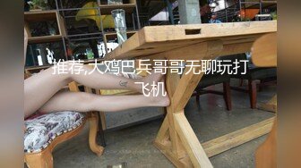 抖娘利世 最新超大尺度定制 无内肉丝 不遮挡自慰 闪现，骚穴只隔着一层透明丝，几乎可见 (2)