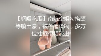  极品一线天美穴超嫩萌妹居家和小男友啪啪，舔屌吸吮掰穴特写，扶着细腰后入往前顶