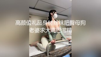 ❤️❤️马尾辫漂亮小姑娘，双洞齐开名场面，小穴菊花一起操，骑乘后入爆菊，撑爆骚穴，前后夹击