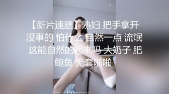 (sex)20230704_我是你的小月月_1469546467