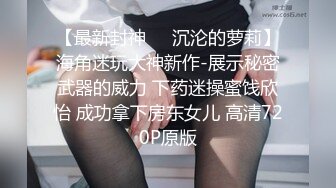 暹羅S級美腿巨乳淫娃｜NewYearST6｜道具自慰無套激戰淫亂合輯Ⅰ 17V