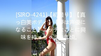 这么大 老婆受得了吗？