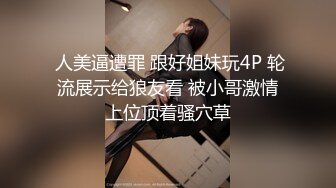 【新片速遞】鸭舌帽小哥携极品苗条外围女酒店啪啪,超高难度倒立互咬,没点体力真不行