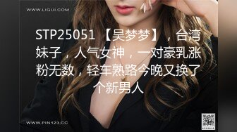  青春美眉 年轻的胴体水汪汪的嫩穴 被大肉棒无套输出 这么粉嫩的鲍鱼你能坚持多久