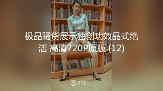 极品眼镜妹【诗诗】 无套双飞姐妹花~边啪啪边舔玉足 JK制服爆裂黑丝啪啪 口爆内射 边操边喷【 70v】 (38)