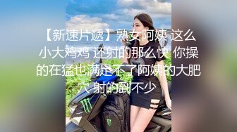 【网曝门事件】泰国中央警校校花Jessie不雅性爱视频流出 制服美女和男友开房做爱多姿势爆操