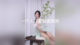 10-6我开着拖拉机约啪白丝纹身小妹，这身材真诱人，暴操呻吟不停