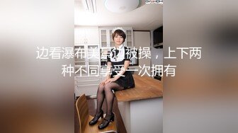 探花炮哥歌厅唱K激情，双人跳舞撩起衣服揉捏，扒掉内裤按头口交，张开双腿沙发上猛操