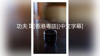 微胖良家在阳台上摸逼受不了求插入（良家续集看下面简阶）