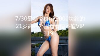 C0930 ki2312251 荒橋 沙也歌 20歳