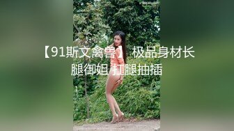 ❤️大奶学生妹❤️可爱00后小仙女 白白嫩嫩的可爱妹子 奶油肌肤!纯欲系少女 粉嫩无毛小嫩逼 嗲声嗲气 做爱很生猛