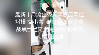  2024-07-12 爱豆传媒IDG-5455伪装误食春药化身淫贱母狗