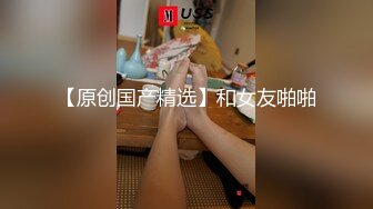 ❤️【推特 jiujiangbaby】性感兔女郎红底高跟开档丝袜 让小哥舔逼无套抽插，后入爆草好骚啊