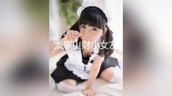 【新片速遞】 ✿萝莉女神✿ 最美窈窕身材少女91小魔女▌鸡蛋饼▌蓝色旗袍淫娃肉棒塞满嫩穴 大开白丝美腿 中出白虎小嫩穴