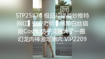 路边公厕极致视角连拍几位少妇的嫩逼肥臀2 (5)